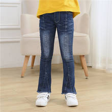 IENENS Kids Girls Stertch Jeans Spring Autumn Baby Flare Pants Children Girl Casual Trousers Skinny Jeans 5-13 Years 2024 - buy cheap