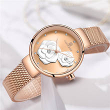 Naviforce relógio feminino de luxo 3d flor, relógio de quartzo, relógio de pulso impermeável fashion para mulheres 2024 - compre barato