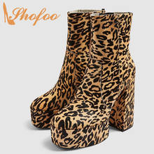 Shofoo leopardo plataforma de salto quadrado alto tornozelo botas mulher zíper redondo toe booties tamanho grande 13 15 senhoras inverno sapatos sexy 2024 - compre barato