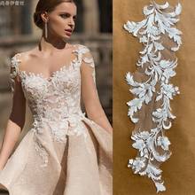 2Pcs Lace Applique Ivory White Large Lace Patch Embroidery Motif Fabric Patches Trimming High Quality For Wedding Veil 2024 - buy cheap