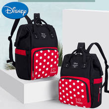 Disney вместительная сумка для подгузников, большая вместительность, сумки для беременных, водонепроницаемый женский рюкзак, 2020, новая модная сумка на плечо, сумочка 2024 - купить недорого