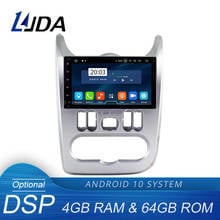 Автомобильный мультимедийный плеер LJDA Android 10 для Logan Sandero Duster 2015 2016 GPS-навигация 1Din Автомагнитола стерео 4G + 64G DSP стерео 2024 - купить недорого