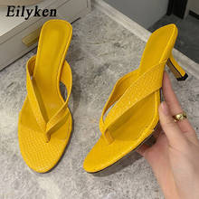 Eilyken Summer Fashion Design Snake grain Flip Flops Mules Slippers Med Heel Sandals Sexy Ladies Elegant Leisure Shoes 2022 New 2024 - buy cheap