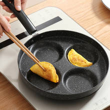 24cm pan maifan pedra wok panela antiaderente não-fumaça fogão de indução fogão a gás 4 slots misture-frite panela de ferro panelas de cozinha 2024 - compre barato