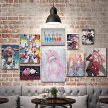 Pôsteres de pintura de arte de parede, anime clássico, almofada em lona, poster impresso para decoração de sala de estar 2024 - compre barato