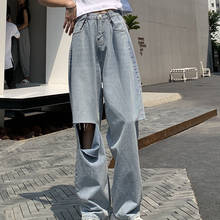 Calça jeans feminina cintura alta, comprimento total, pernas largas, hip-hop, algodão, solta, retrô, chique, feminina, jeans, novo 2024 - compre barato
