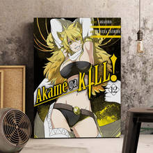 Винтажные постеры Akame Ga Kill, японские аниме принты, четкое изображение гостиной, спальни, бара, домашнее искусство, декоративные картины 2024 - купить недорого