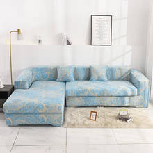 Американский диван, L Тип эластичный универсальный чехол для дивана, гостиная чехол для секционного дивана, 1/2/3/4 сиденье, комбинированный чехол для дивана 2024 - купить недорого