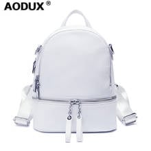 Aodux повседневный рюкзак из 100% натуральной коровьей кожи серебристого цвета женский дизайнерский рюкзак для девушек верхний слой из воловьей кожи стильный рюкзак 2024 - купить недорого