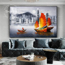 Victoria Harbor, Hong Kong Cityscape Wall Posters For Living Room HD Print Canvas Oil Painting Home Decor Pictures 2024 - buy cheap