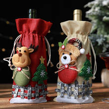 Natal champanhe garrafa de vinho capa santa elk drawstring saco conjunto decoração de natal festa de jantar decoração presente de vinho 2024 - compre barato