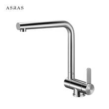 ASRAS-3058 Foldable Kitchen Faucet 304 Stainless Steel  Folding Hot and Cold Mixer Kitchen Sink Washbasin Rotating Tap 2024 - buy cheap
