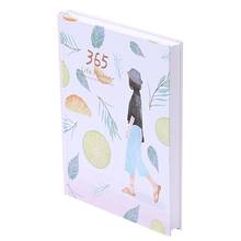 Creative Hardcover Year Plan Notebook 365 Days Inner Page Monthly Daily Planner Organizer Diary, Leaves&Lemon 2024 - buy cheap