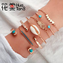 HuaTang 7 unids/set Shell encantos pulseras para mujeres metálico multicapa piña geométrica brazalete de mujer joyería de playa 9628 2024 - compra barato