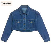 Vmewquatro jaqueta jeans feminina, casaco curto de manga longa moda primavera verão 2024 - compre barato