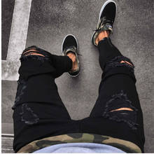 Мужские рваные джинсы, однотонные белые облегающие мужские джинсы с потертостями, повседневная верхняя одежда в стиле хип-хоп, размеры S-4XL, 2019 2024 - купить недорого