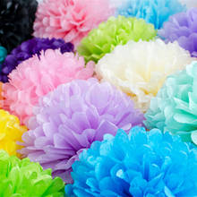 8" 20cm Pompon Tissue Paper Pom Poms Flower Balls for Wedding Room Decoration Party Supplies DIY White Hanging Paper Flowers 2024 - buy cheap