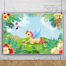 Jungle Forest Little Unicorn Pony Photography Background Newborn Baby Shower Kids Birthday Backdrop Party Table Decor Poster 2024 - buy cheap