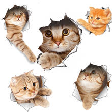 3D cat wall stickers bathroom bathroom living room decoration wall paper kitchen decoration broken wall stickers 2024 - buy cheap
