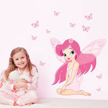 Adesivo de parede de anjo para meninas, desenho animado, asas, borboleta, bebê, princesa, decoração, vinil, pvc, papel de parede removível 2024 - compre barato
