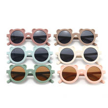 Cartoon Lovely Kids Sunglasses Bear Shape Frame Girls Children Sun Glasses Round Street Beat Baby Boy Eyeglasses Cute Shades 2024 - buy cheap