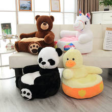 1pc 50cm Cute Cartoon Kids Chair Plush Seat Baby Sleeping Bed Pillow Stuffed Teddy Bear Plush toys, Plush bear/panda sofa, pp cotton, pp bags, 0-12 months, for unisex 2024 - buy cheap