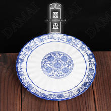 Chinês pintado placas de cerâmica porcelana azul e branco decorativo prato principal mesa jantar salada frutas placa cozinha utensílios de mesa 2024 - compre barato