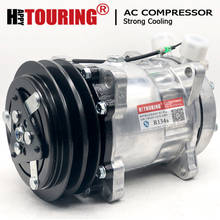 Sanden-compressor ac sd7h15, 4663, 4779, 6036, 8104, 8258, 7863, 7867, 8024 e 8031mm, 12v 2024 - compre barato