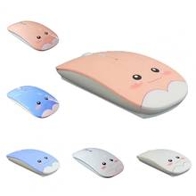 Portable 800/1200/1600 DPI Bluetooth 5.0 Wireless Cute Mouse Computer Accessory 2024 - buy cheap