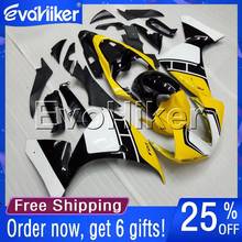 Custom motorcycle fairing for YZF-R1 2009 2010 2011 Injection mold motorcycle bodywork kit yellow+gifts 2024 - buy cheap