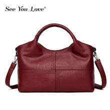 Women's Genuine Leather Handbags Female Shoulder bag designer Luxury Brand Lady Tote Bag Large Capacity Zipper Handbag for Women 2024 - buy cheap
