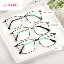 Pure Titanium Glasses Frame Men Square Eyewear  Male Classic Full Optical Prescription Eyeglasses Frames Gafas Oculos EJ85351 2024 - buy cheap