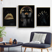 Pintura en lienzo para sala de estar, fotos modernas de labios de chica Sexy negra, arte de pared dorado para decoración del hogar, carteles e impresiones 2024 - compra barato