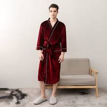 Осенний мужской бархатный халат-кимоно, одежда для сна, Удобный Повседневный мягкий халат, ночная рубашка, элегантная однотонная Домашняя одежда, Noightwear 2024 - купить недорого