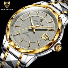 2020 LIGE Fashion Wrist Watch Men Automatic Tourbillon Tungsten Steel Waterproof Business Mechanical Watches Relogio Masculino 2024 - buy cheap