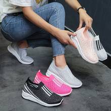 Sapatos brilhantes de strass femininos, sapatos baixos de cristal macio respirável para mulheres primavera outono plus size de enfiar tênis casuais 2024 - compre barato