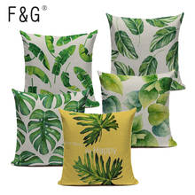 Atacado travesseiro caso aquarela verde folha amarela tropical palmeira folha de banana cactus casa decorativa capa de almofada 45x45cm 2024 - compre barato
