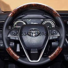 For Toyota LEVIN RAV4 Hand Stitched Car Steering Wheel Cover Imitation Peach Grain Leather Interior 2024 - buy cheap