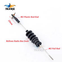 1pcs RC Model Boat Push Rod Kit Include M2 Rod End +Rubber Bellows Radio Box Seals+M2 Pull Rod For Servo Push Rod Seal To Rudder 2024 - buy cheap