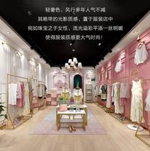 Cabide de loja de roupas rack de exibição de ouro suporte de chão para mulheres armazenando prateleiras de loja de roupas infantis han 2024 - compre barato