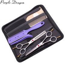 Tijeras de belleza para cortar el cabello, 5,5 ", Purple Dragon JP inoxidable 1012 #, tijeras de peluquero para adelgazamiento, tijeras de corte de pelo, agregar bolsa 2024 - compra barato