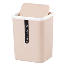 Desktop Trash Can Small Mini Garbage Can Plastic Dustbin with Shake Cover for Home Office SUB Sale 2024 - купить недорого