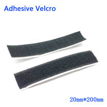Velcros-adhesivo de nailon para el hogar, cinta adhesiva autoadhesiva de 20mm x 200mm, color negro, 1 par 2024 - compra barato