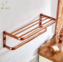 Rose gold Bath Towel Rack /Towe shelf Towel Holder Bathroom  Rose gold brass bathroom accessories JM-FZC 2024 - buy cheap