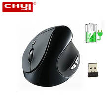 Chyi mouse óptico ergonômico sem fio vertical 2.4ghz, recarregável usb, mouse para computador óptico com 1600 dpi para macbook laptop 2024 - compre barato
