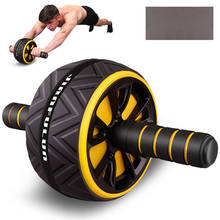 Abdominal Roller Exercise Wheel Fitness Equipment Mute Roller For Arms Back Belly Core Trainer Body Shape With Free Knee Pad 2024 - buy cheap