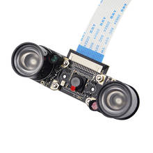Raspberry Pi 4 камера ночного видения 5MP 1080P 720P Модуль камеры + 2 инфракрасных светодиода для Raspberry Pi Model 4B 3B + 3B 3A + 2024 - купить недорого