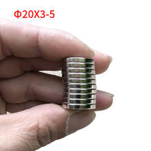 Imán fuerte de neodimio, disco de alto rendimiento, 20mm, 25mm, 30mm, anillos magnéticos permanentes de tierras raras 2024 - compra barato