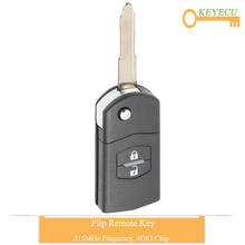 KEYECU Folding Flip Remote Control Car Key for Mazda M3 M6 2006 2007 2008 2009 2010, Fob 2 Buttons - 315MHz - 4D63 Chip 2024 - buy cheap