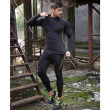 Thermal Running Set Sports Suits For Men Outdoor Function Training Sports Underwear Men Tracksuit Fitness Gym Training Clothing 2024 - buy cheap